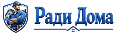 Строительство пристроек и малых строений под ключ в Малгобеке 2026